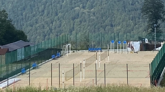 «Роза Вейк Парк»